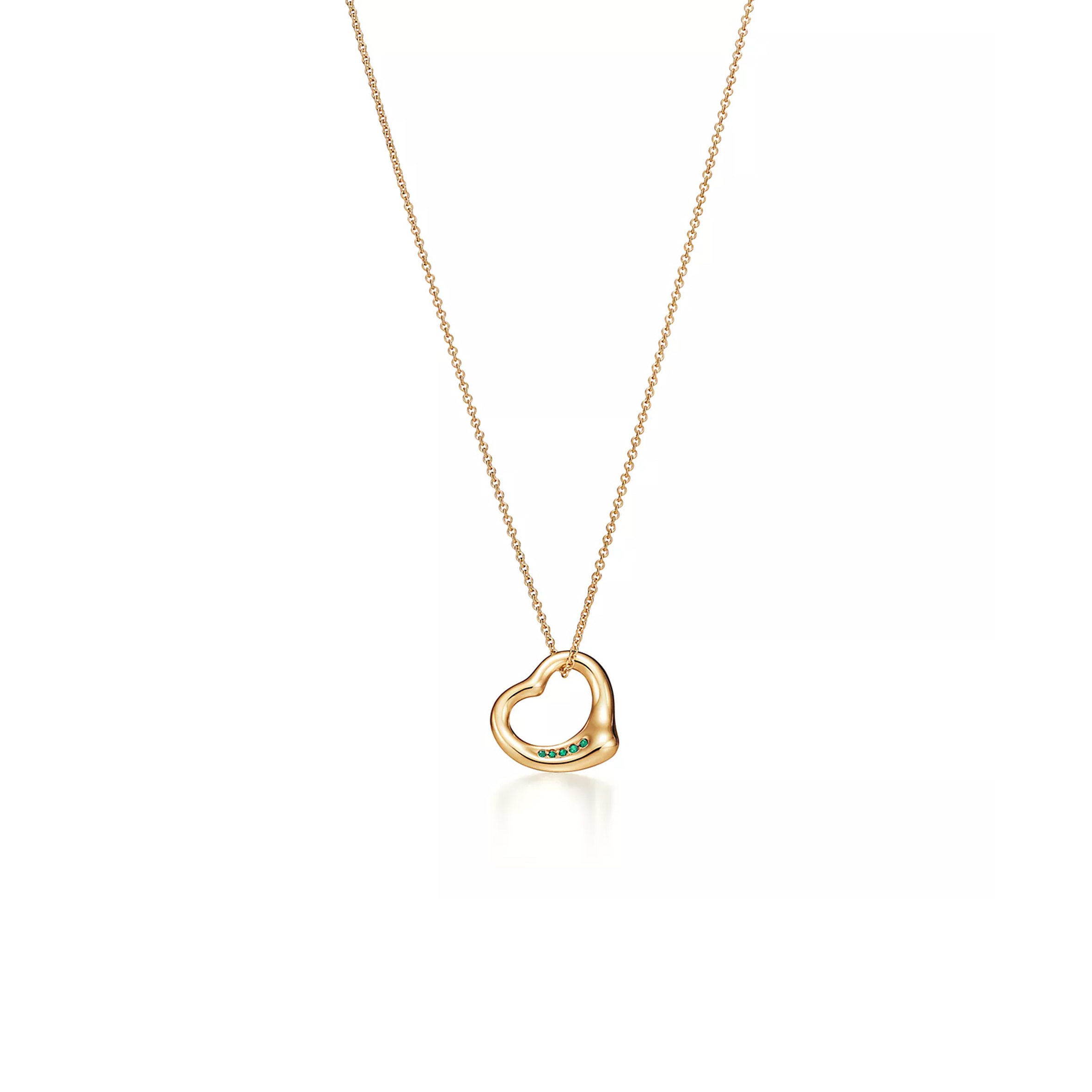 TIFFANY ELSA PERETTI® OPEN HEART PENDANT 69860265